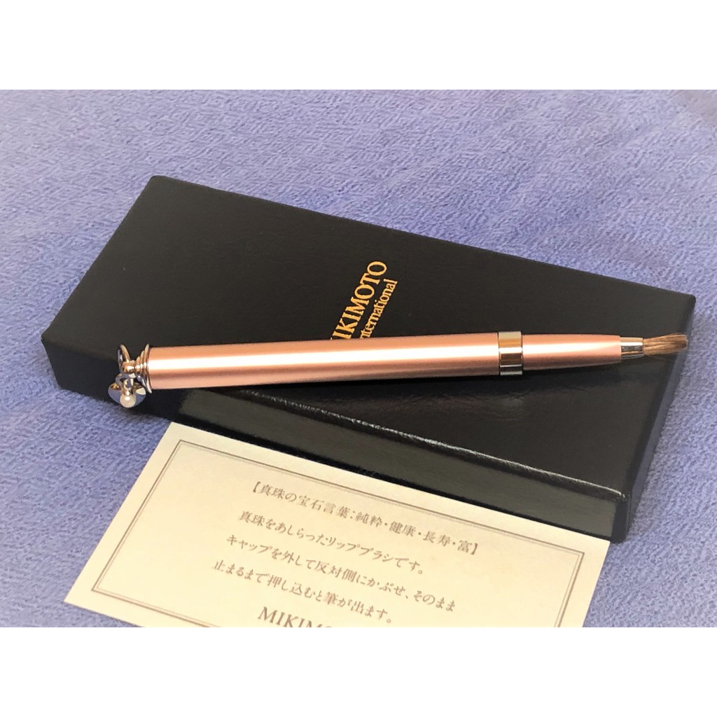 Mikimoto唇筆的價格推薦 2021年12月 比價比個夠biggo