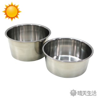 不鏽鋼專用5人份內鍋 5人份高內鍋 臺灣製 2款可選 內鍋 煮飯鍋【晴天】