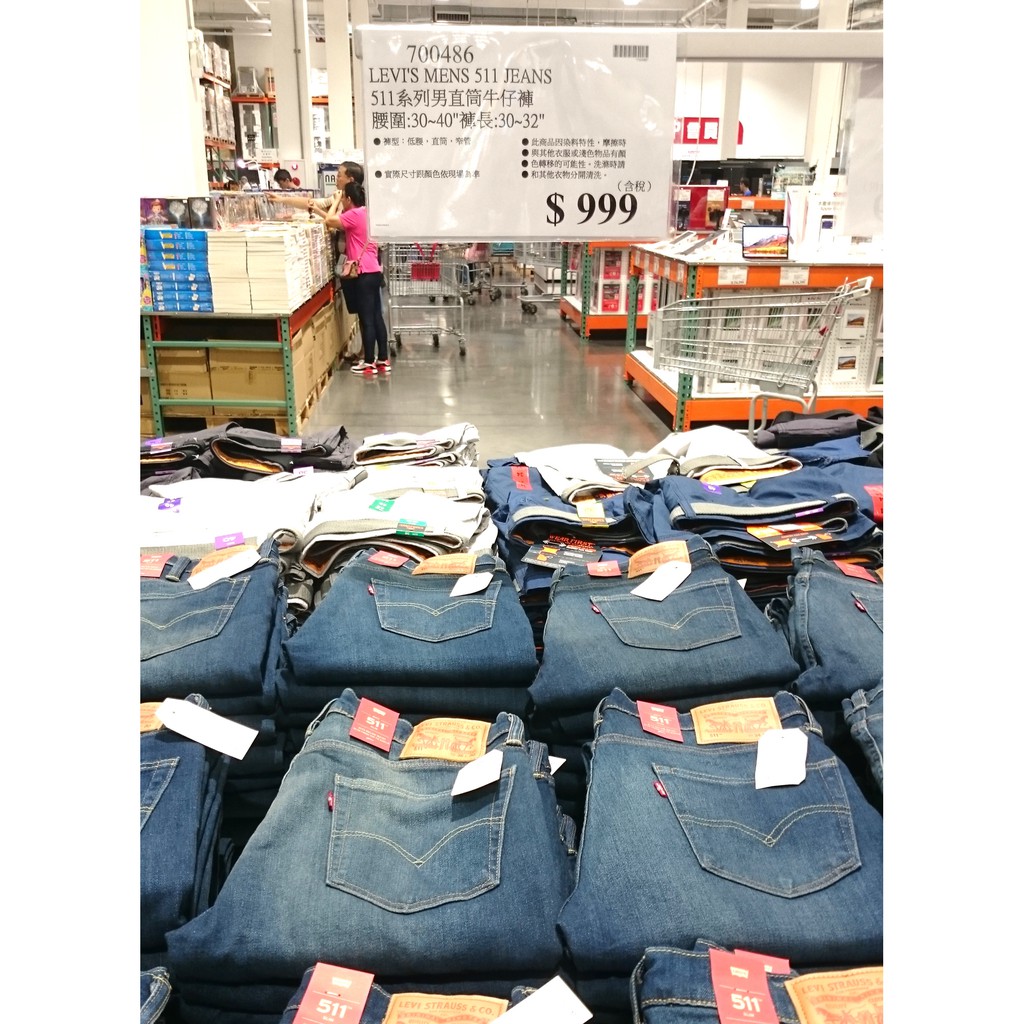 levis 501 costco