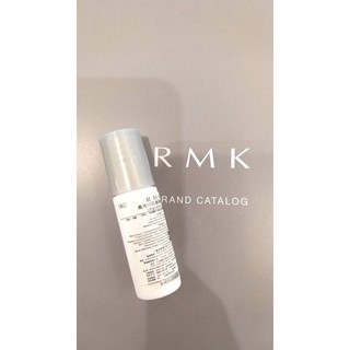 RMK (客訂）高效UV防護隔離霜 SPF45 防曬 妝前乳 隔離霜 日本原裝 專櫃小樣 試用品 試用包