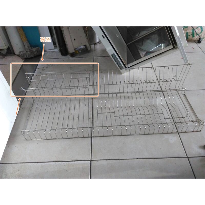 二手不銹鋼掛架 浴室收納 廚房調料架 烘碗機配件 碗架 碗筷籃 碗盤架