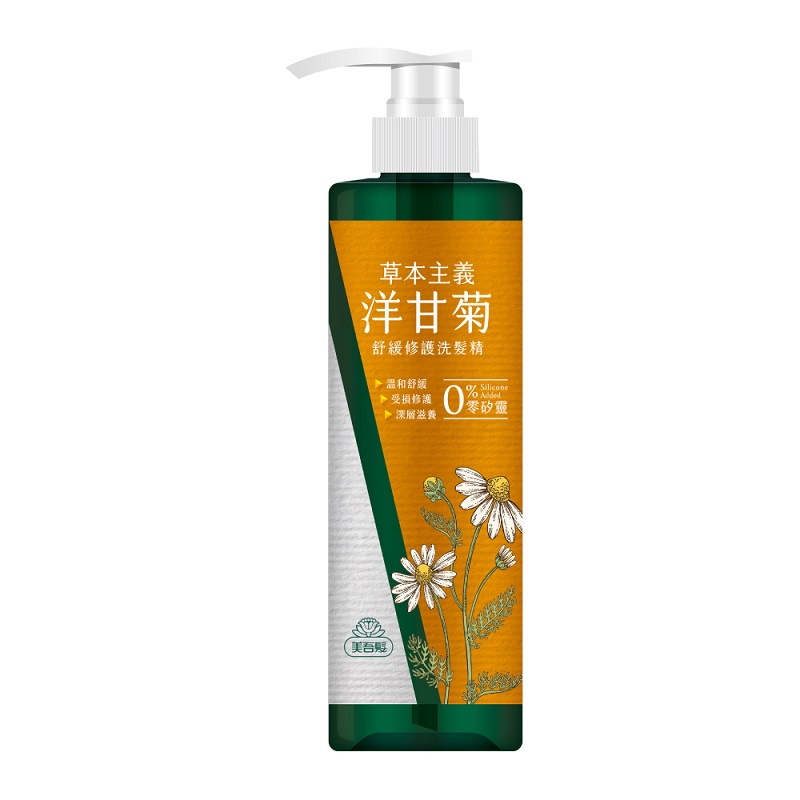 美吾髮 草本主義洋甘菊舒緩修護洗髮精 540ml【家樂福】