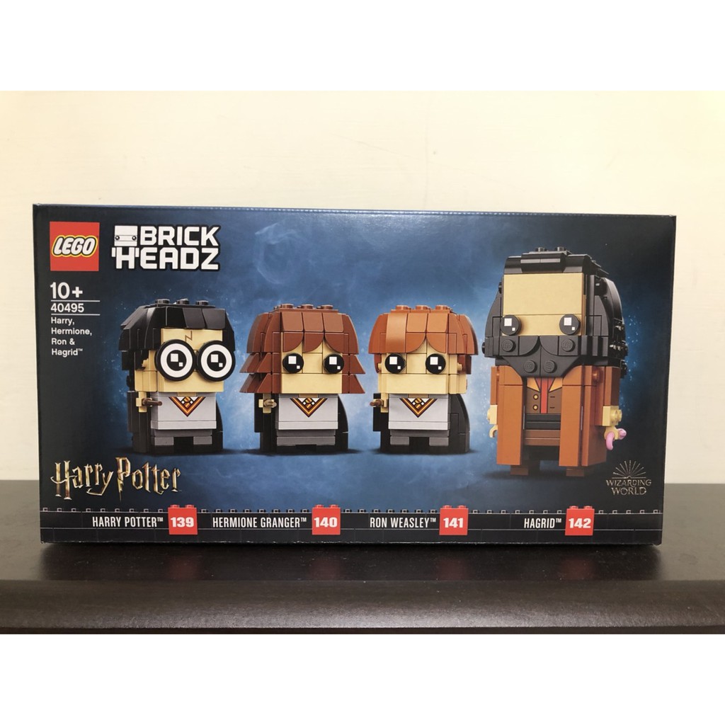 全新/現貨 LEGO 40495 哈利波特、妙麗、羅恩、海格