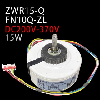 格力 變頻 馬達 室內機 冷氣 ZWR15-Q FN10Q-ZL