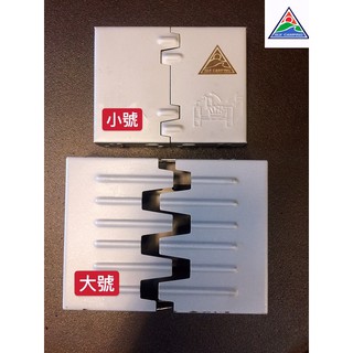 四季倉庫-德國軍爐 送酒精塊+收納袋 酒精爐 折疊爐 軍爐 口袋爐