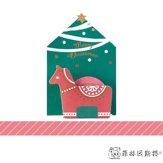 maste【 MKT173-C 木馬 紙膠帶 】日本進口 MARK'S 吊飾 交換禮物 聖誕樹裝飾 菲林因斯特