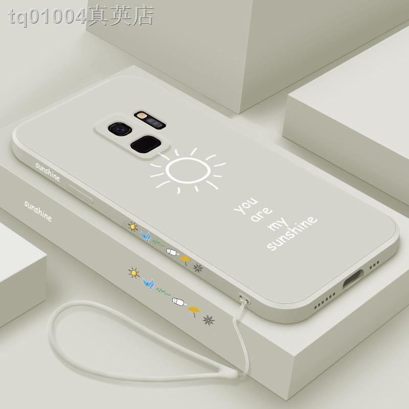 三星S9手機殼S9+直邊液態硅膠三星galaxy s9plus全包鏡頭防摔保護套