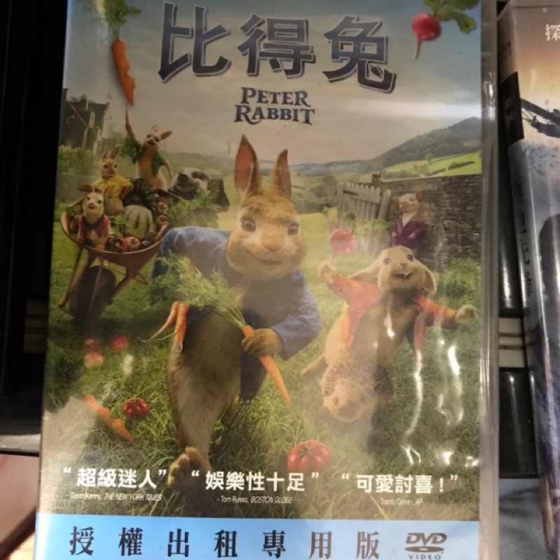 二手DVD~~~彼得兔
