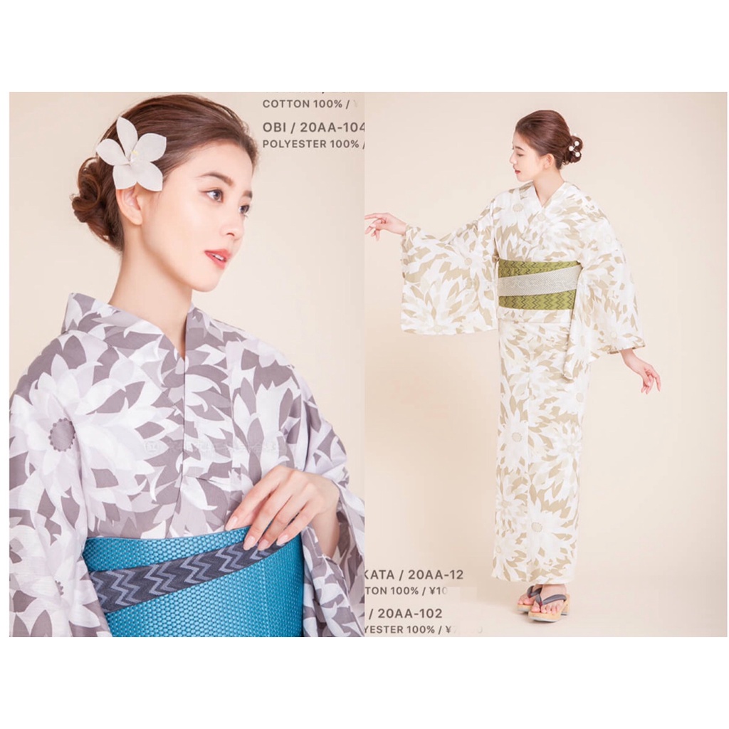 日本和服 浴衣腰帶雙面小袋半幅帶 浴衣 小紋和服 袴下用腰帶化纖