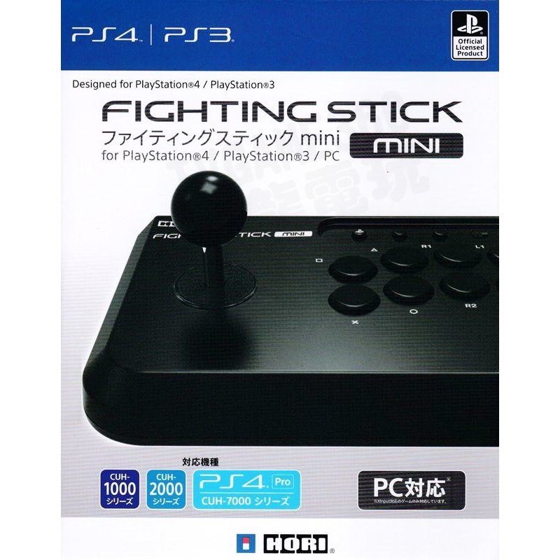 PS4 HORI PS4-091 Mini 迷你格鬥搖桿 for PS4 PS3 PC