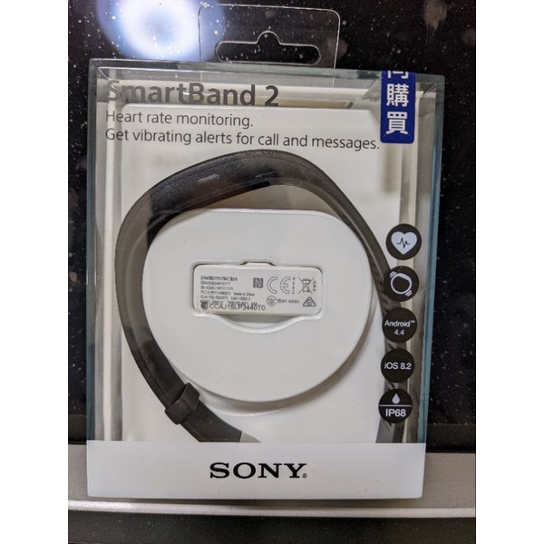 （二手）SONY SmartBand 2 智慧手環 (SWR12)