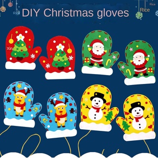 聖誕禮物diy製作材料包兒童益智玩具手工手套裝飾品