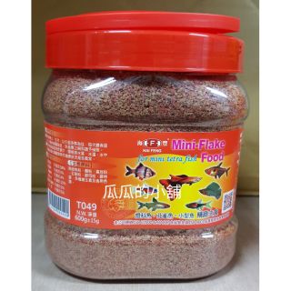 海豐 - 小型魚精緻主食【600g】薄片 上浮性 魚飼料 小型魚飼料 燈科 孔雀魚 小型魚 幼魚 球魚 鬥魚 斑馬