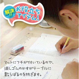 【寶寶王國】日本進口 SONIC 透明學習桌墊 文具 書桌墊