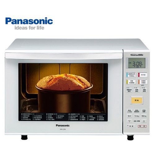 Panasonic 國際 NN-C236 23L 微波爐 微電腦光波燒烤 廠商直送