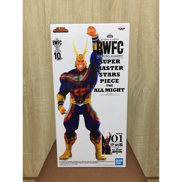 《全新未拆》海外代理版 我的英雄學院 BWFC SMSP All Might 歐爾麥特 原色 01 A賞 公仔