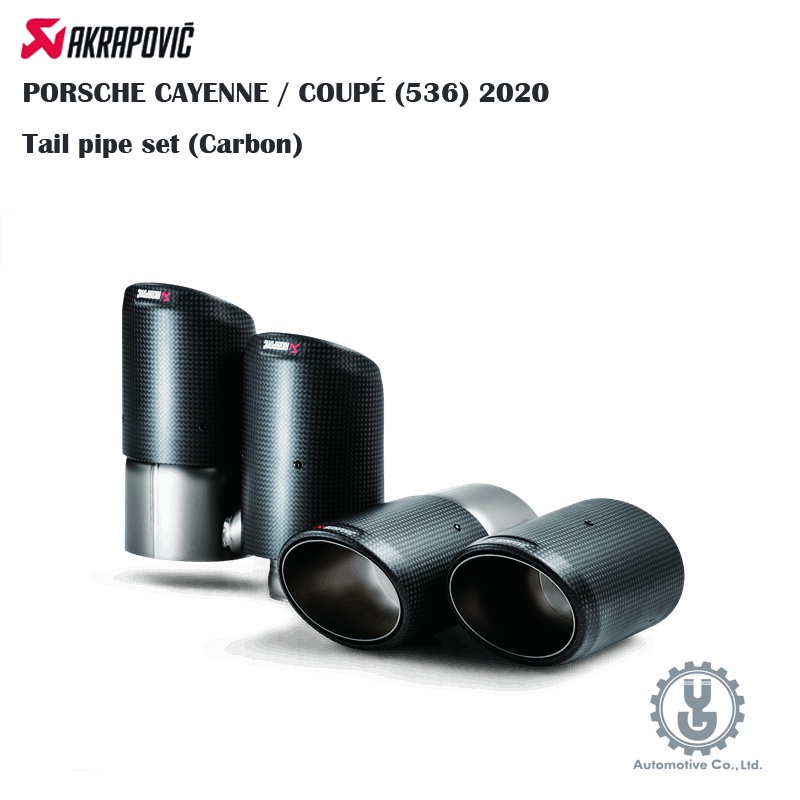 蠍子 保時捷 CAYENNE/COUPE (536) Tail pipe set (Carbon) 空運【YGAUTO】