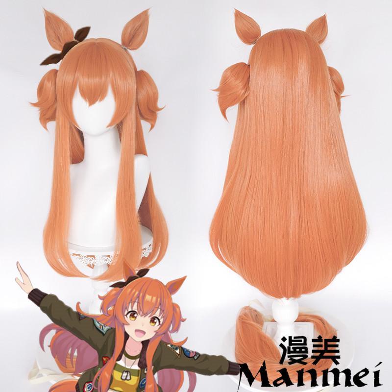 現貨 枕頭 漫美賽馬娘prettyderby重炮cos假發同色耳朵尾巴 蝦皮購物