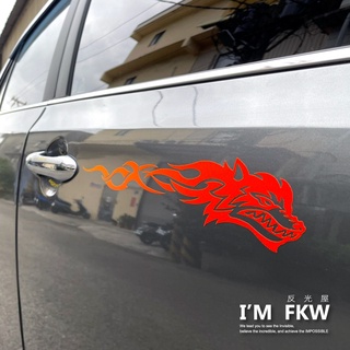 反光屋FKW 野狼 野狼頭 狼 大款 對貼 反光貼紙 車貼 高亮度防水耐曬 汽車車隊貼紙 車身車側後擋風玻璃貼飾