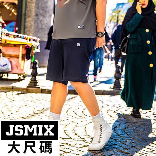 JSMIX大尺碼服飾-簡約品牌熊頭休閒短褲 L92JK1486-帥氣潮男必備造型款oversize
