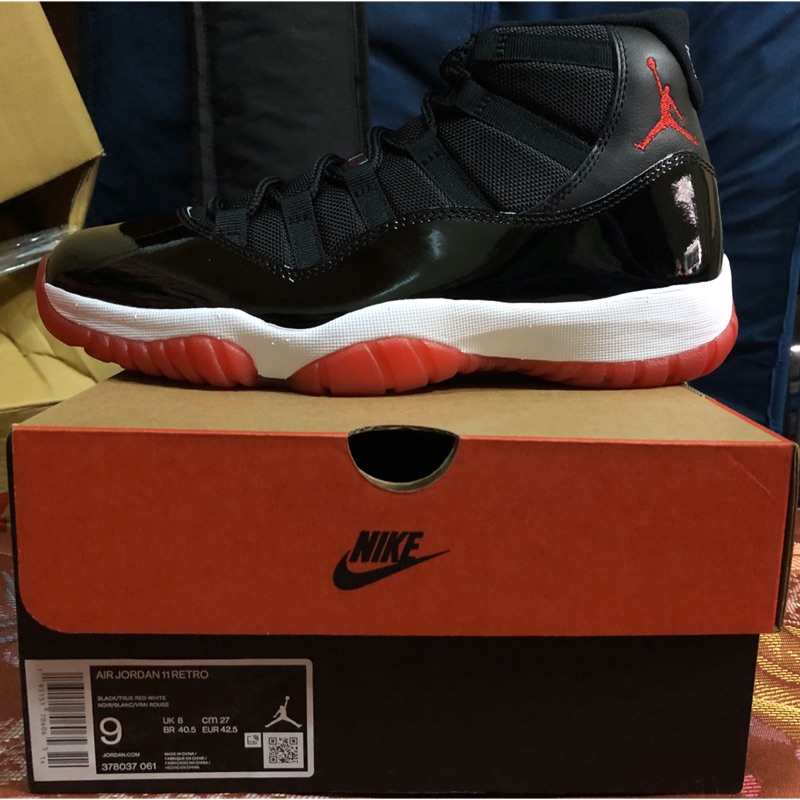 2019 bred 11