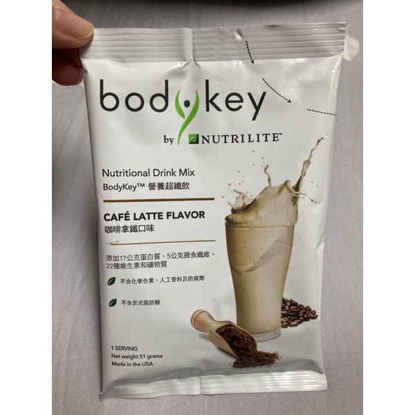 安麗代餐的價格推薦 2021年12月 比價比個夠biggo