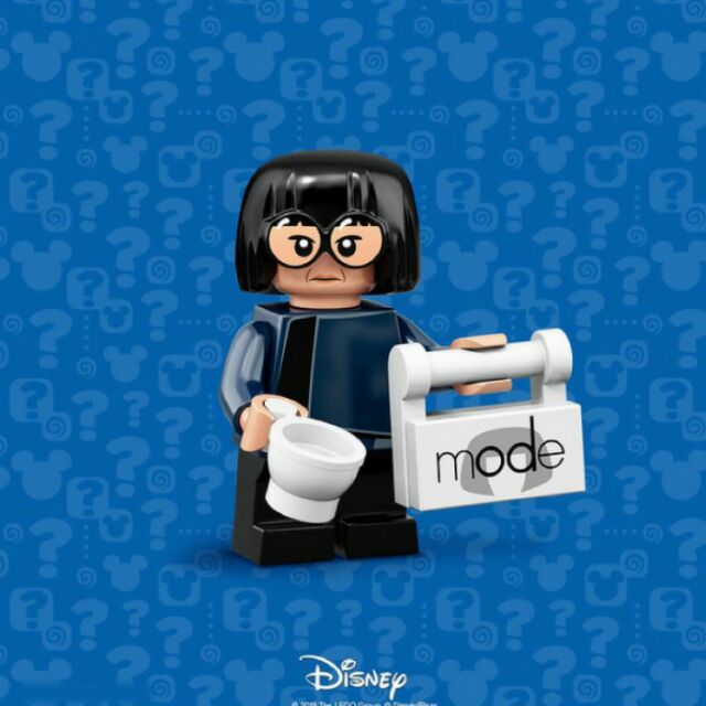 樂高 LEGO 71024 迪士尼人2代偶包 17號 衣夫人 現貨