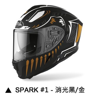 AIROH SPARK 安全帽 1 消光黑金 全罩 安全帽 內墨片 輕量 通風 快拆鏡片 義大利品牌《比帽王》