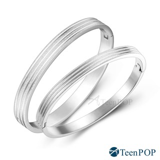 情侶手環 對手環 ATeenPOP 時尚都會 鋼手環 晶鑽砂紋 單個價格 情人節禮物 AB464