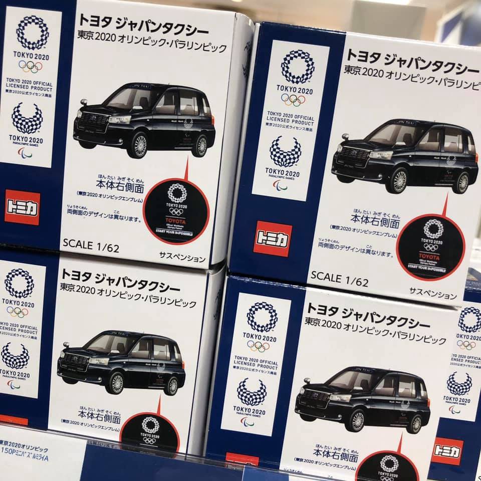 【24H出貨∣現貨】限定版 日本新發售 TOMICA 2020 東京奧運限定 日本豐田 計程車
