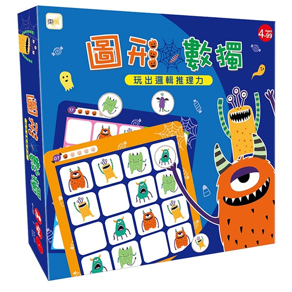 東雨 圖形數獨：玩出邏輯推理力 / 益智遊戲 / 專注力 / 觀察力 / 反應力 / 桌遊