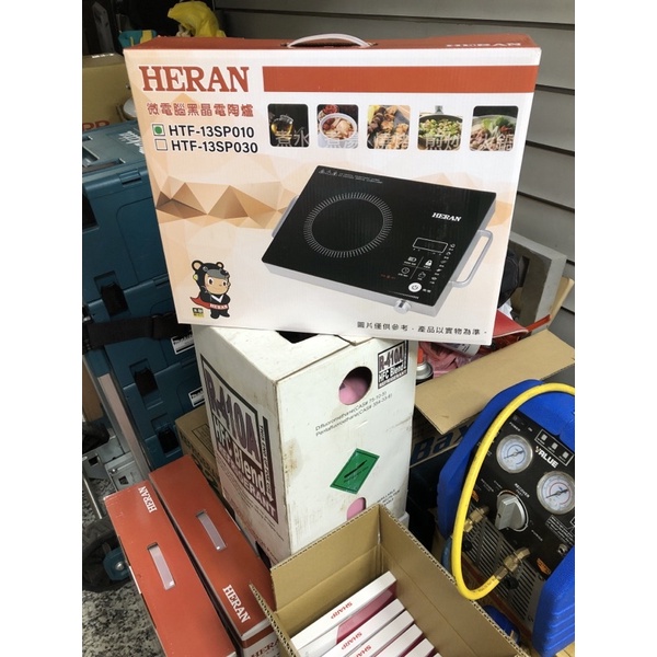 不挑鍋【五權家電館】禾聯HERAN 微電腦黑晶電陶爐 HTF-13SP010歡迎店取