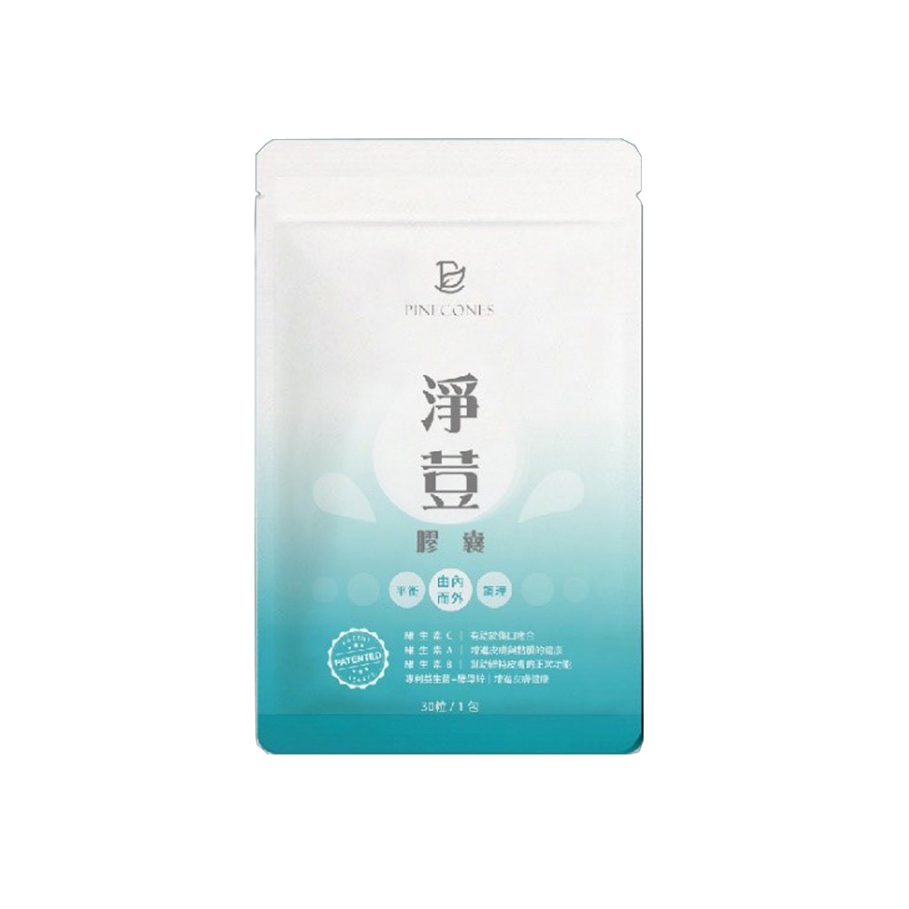 明山玫伊 Com 派康斯淨荳膠囊 30粒 袋 1 蝦皮購物