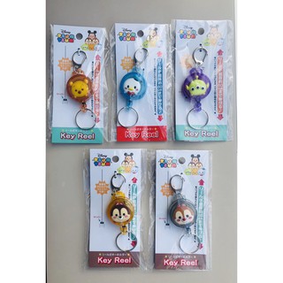 【彩購屋】現貨 日本進口 迪士尼 TSUM TSUM 茲姆茲姆 伸縮 鑰匙圈 小熊維尼 唐老鴨 三眼怪 奇奇 蒂蒂