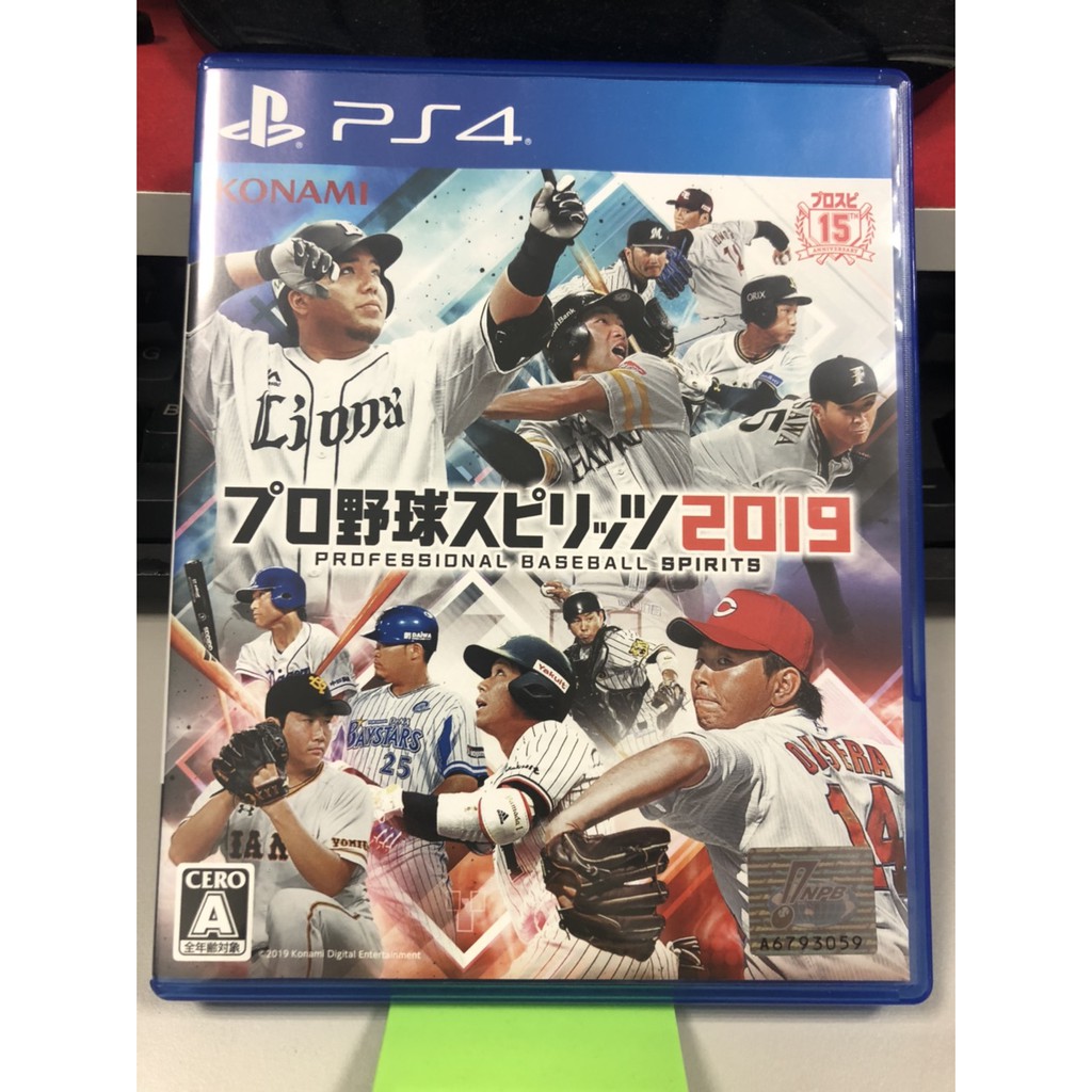 PS4 野球魂2019 日文版