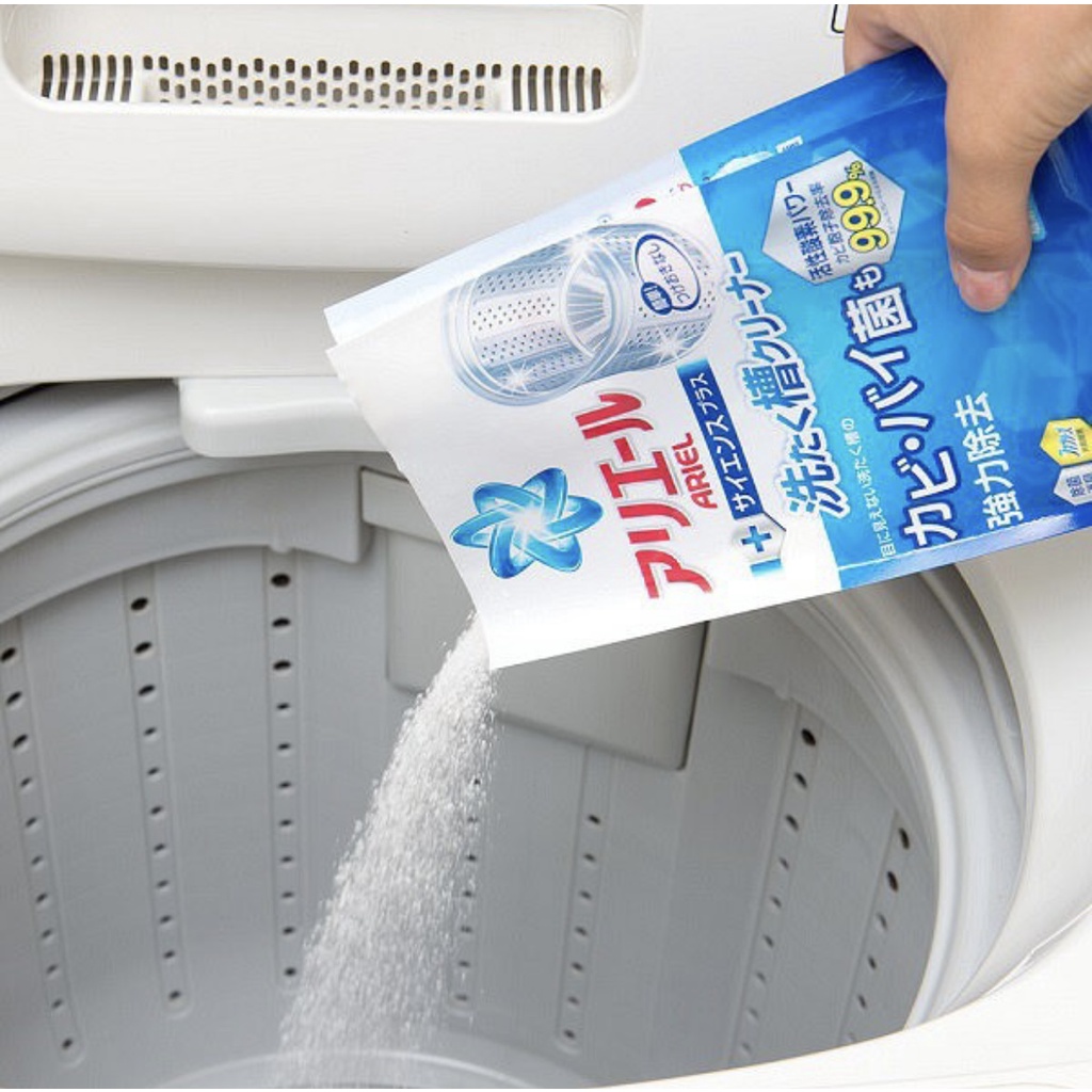 ❤️VK小舖❤️日本 Ariel 酵素 洗衣槽清潔粉 250g 除菌 消臭 洗衣機清潔 洗衣槽清潔 清潔劑~~*