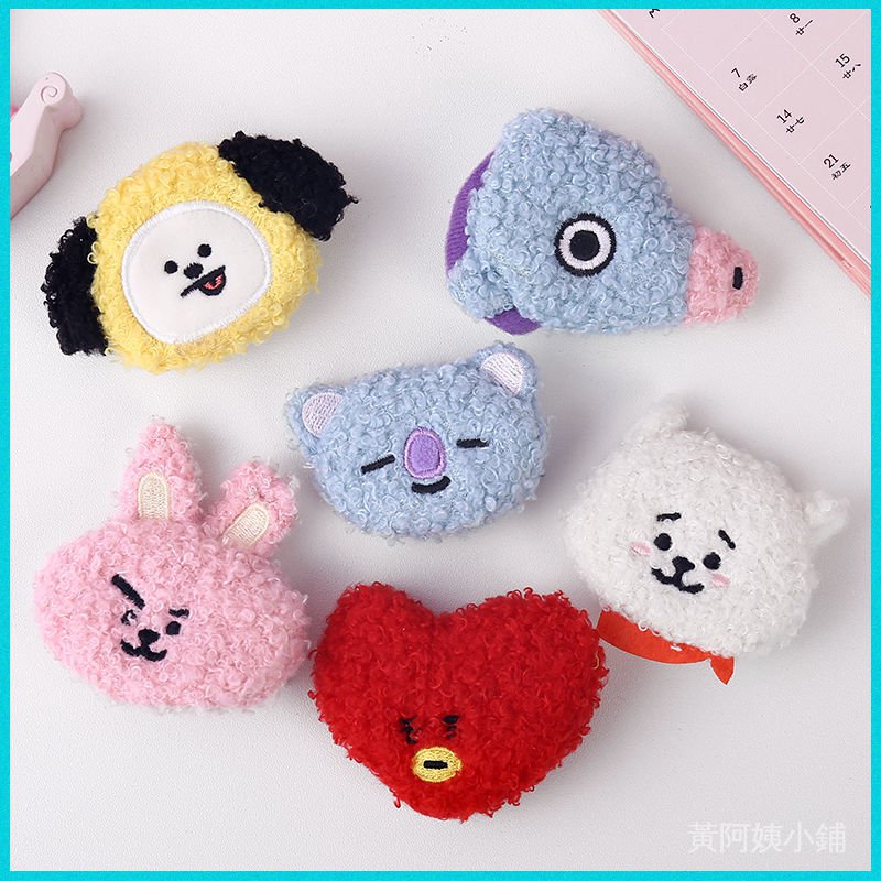 Jc 韓國bt21防彈少年團bts同款毛絨頭飾皮筋髮飾卡通可愛髮夾髮卡 蝦皮購物