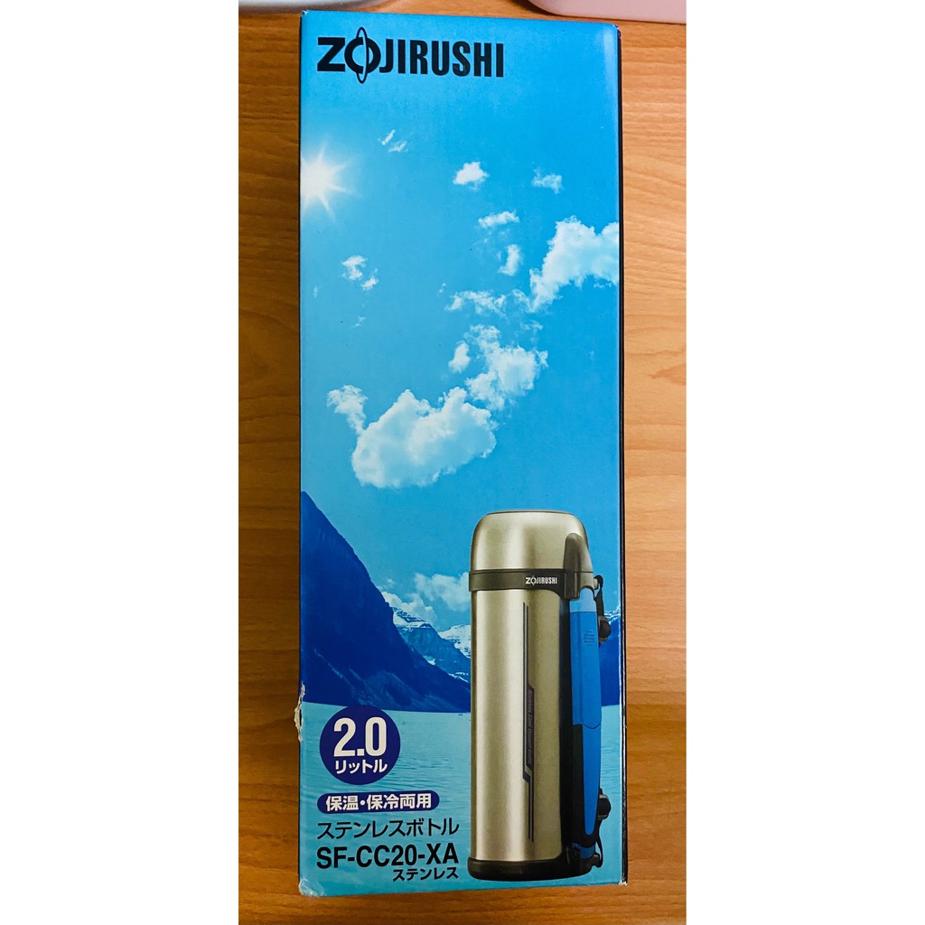 【典藏軒】ZOJIRUSHI 象印 不鏽鋼真空保溫瓶 保冷瓶 2L 全新