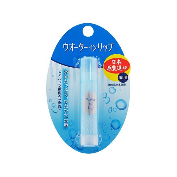 SHISEIDO 資生堂 保濕潤唇膏(3.5g)【小三美日】DS005512