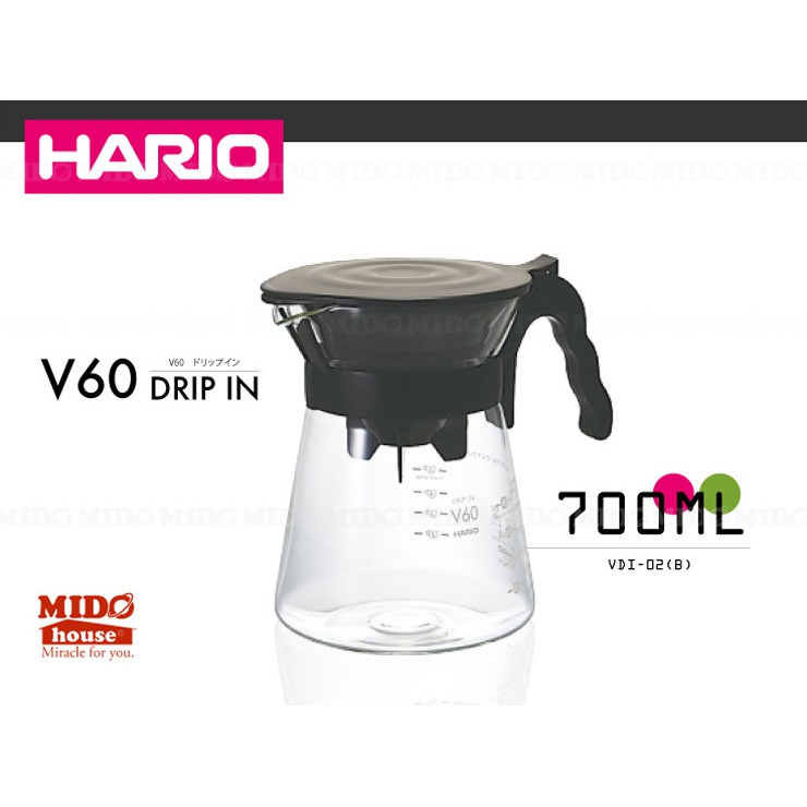 HARIO V60 冷熱兩用咖啡沖泡壺 700ml