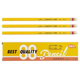【史代新文具】利百代 HB-88高級事務鉛筆