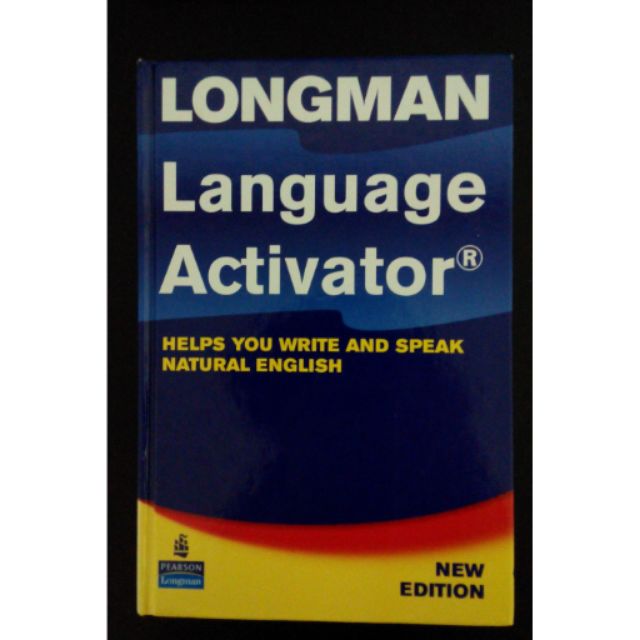 Longman Language Activator （精裝版）