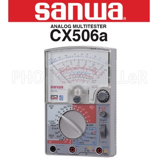 【含稅-可統編】SANWA CX-506a/CX506a 指針式電錶 高輸入阻抗 精準型 日本製