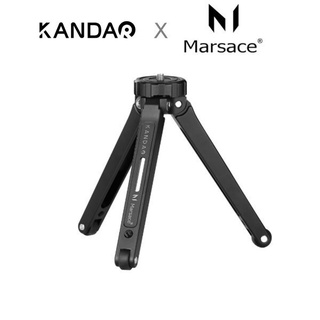 KanDao × Marsace 聯名款三腳架