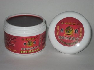 一條根油性精油霜/水性精油霜/油性青草霜100ml(清涼型)