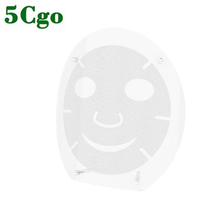 5Cgo 壓克力面膜展示架透明面膜模型架面膜架化妝品展示架 高檔面膜資料多用途展示架圓形平面/弧形-含稅開發票