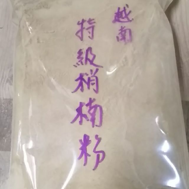 越楠特級肖楠粉一斤裝   煙供   薰香  檀香粉  優惠價100