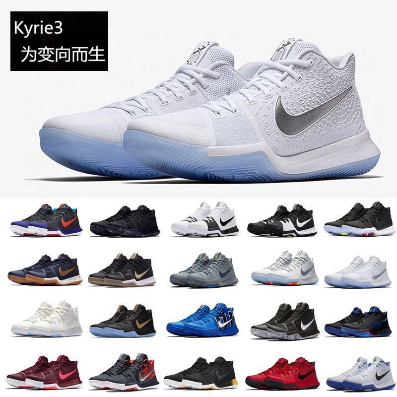 kyrie irving 3 ep