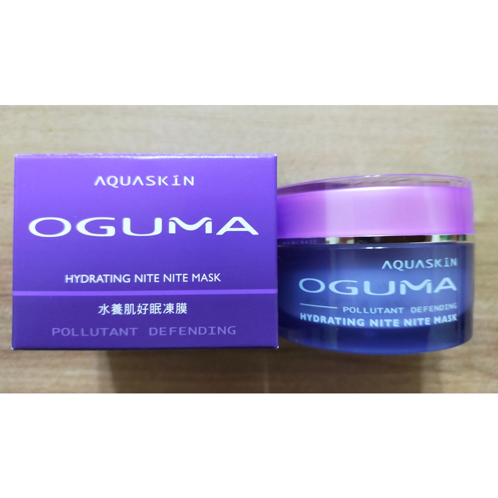 緣份館㊣2025/11【OGUMA 水美媒 水養肌好眠凍膜 EX 30G】全新盒裝，另保濕噴霧、水面膜、天堂之泉