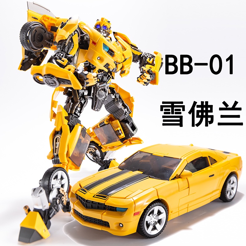 變形金剛黑曼巴現貨大黃蜂bb 01 Mpm03 改造版放大版雪佛蘭部分合金 蝦皮購物